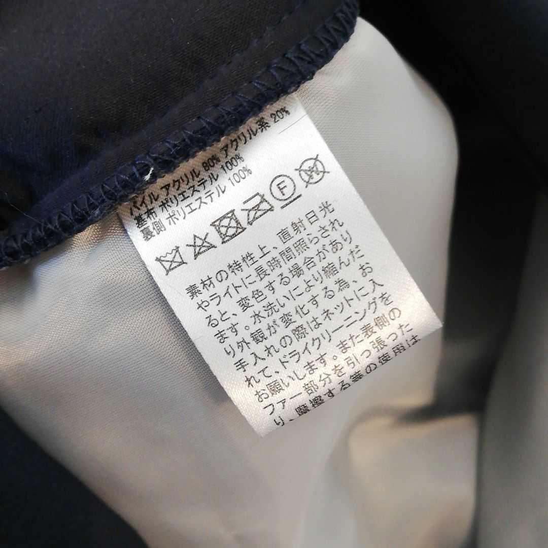 フランフラン　フェイクファー　ファー　クッションカバー　マルチカラー　ミックス