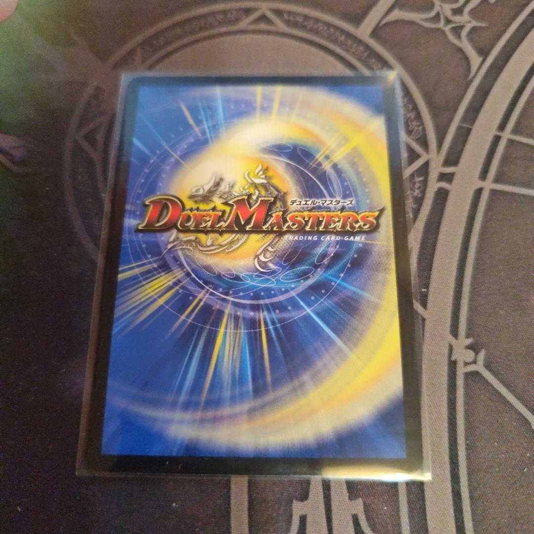 月下卍壊ガリュミーズ ライザのアトリエ - メルカリ