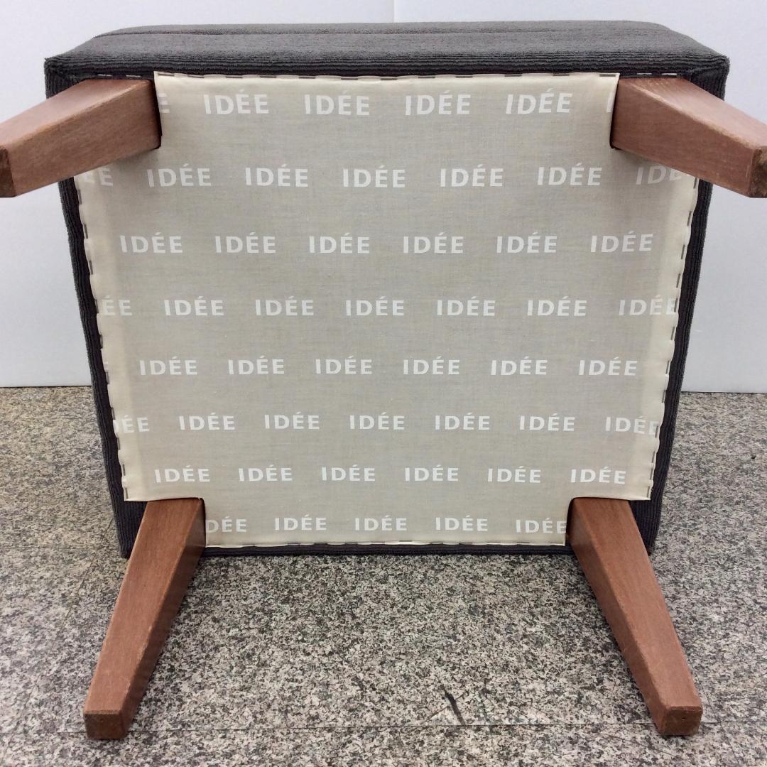 IDEE イデー ラウンジチェア アームチェア オットマン付き グレー