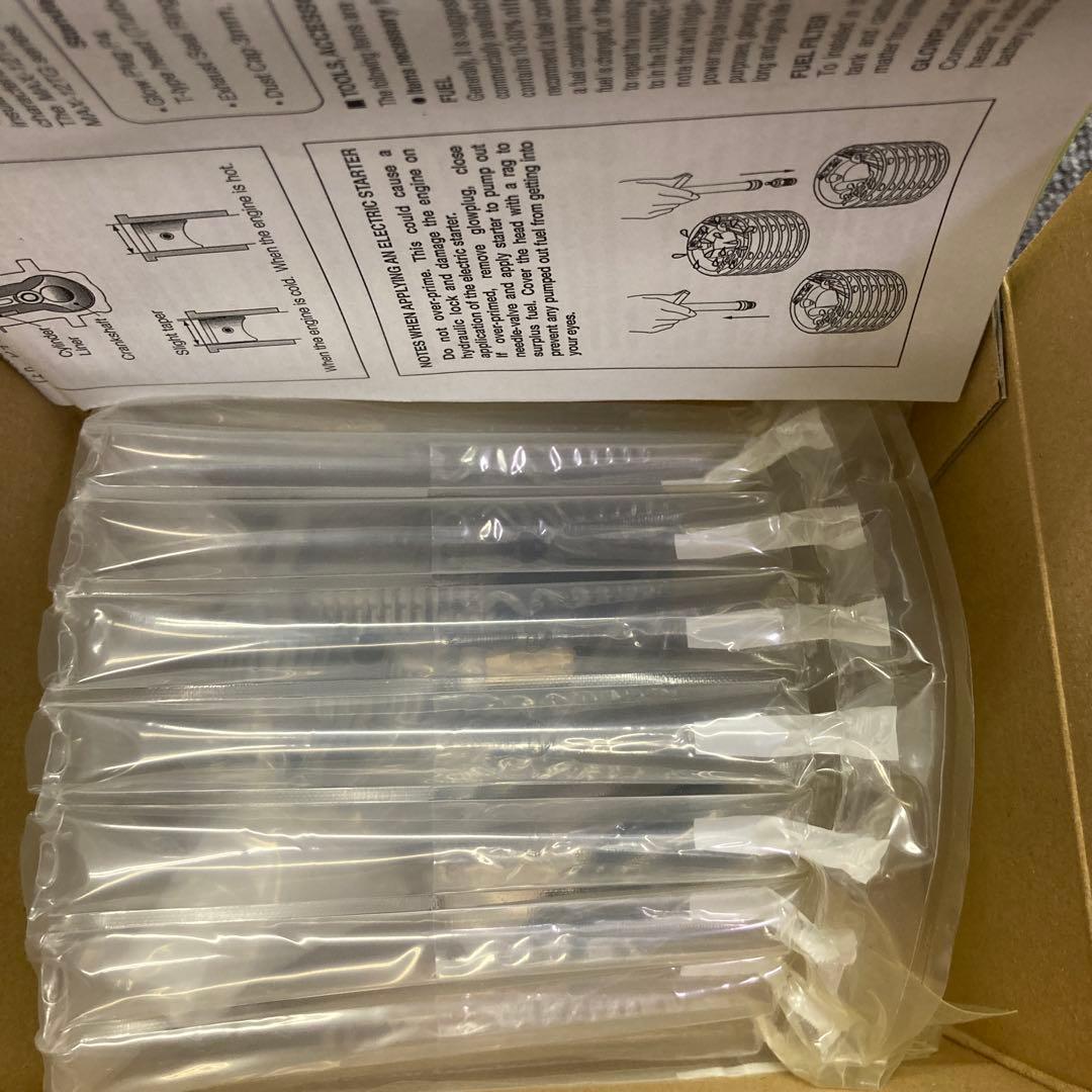 ホビーラジコン O.S.MAX MAX 12TG Ver.III