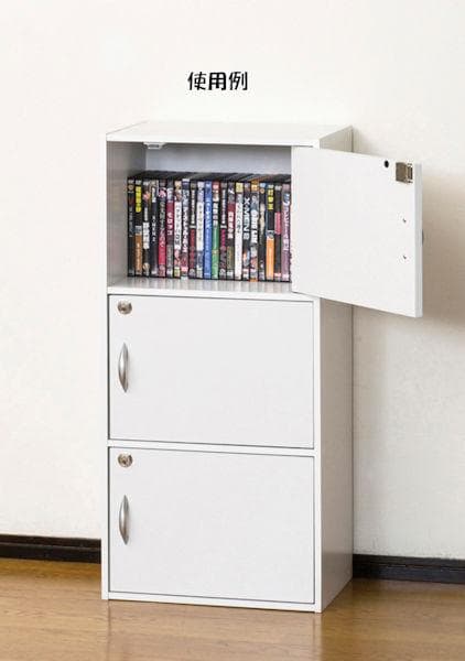 スリムキャビネット鍵付き3段チェスト幅42cm ホワイト系 扉付収納