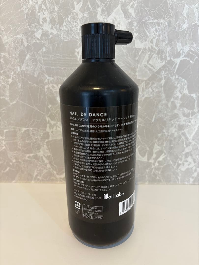NAIL DE DANCE ネイルデダンス アクリルリキッド800ml