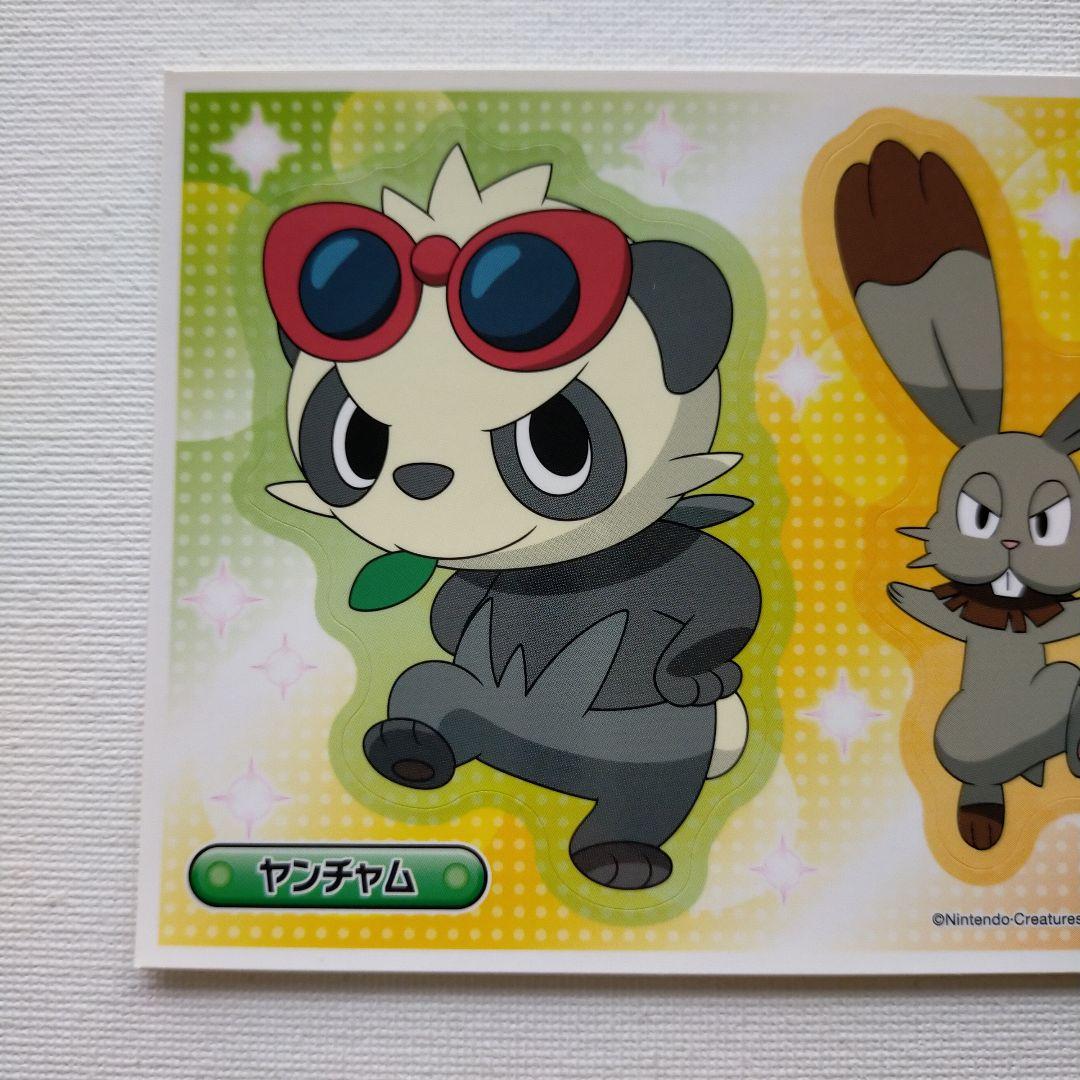ポケモンXY ステッカー 「ヤンチャム＆ホルビー」 - メルカリ