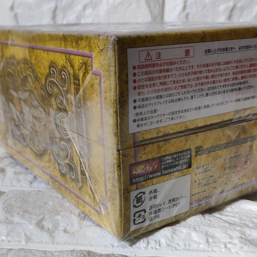 《フィギュア》★聖闘士星矢『聖闘士聖衣神話 アリエス ムウ』