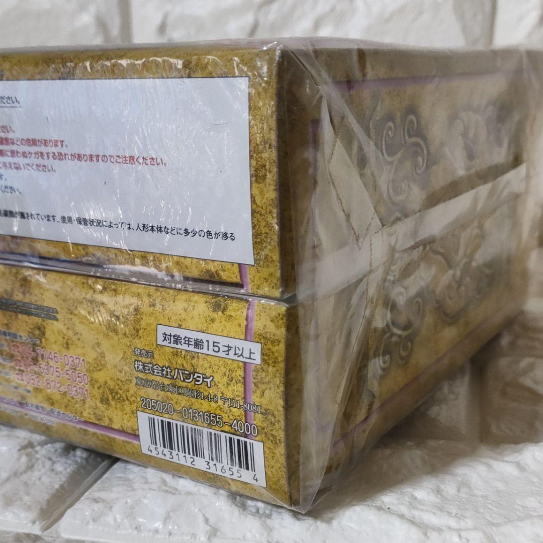 《フィギュア》★聖闘士星矢『聖闘士聖衣神話 アリエス ムウ』