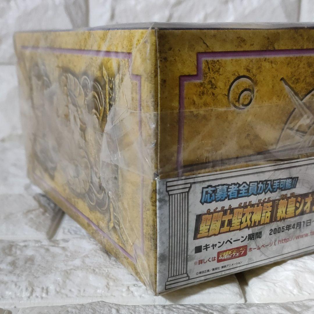 《フィギュア》★聖闘士星矢『聖闘士聖衣神話 アリエス ムウ』