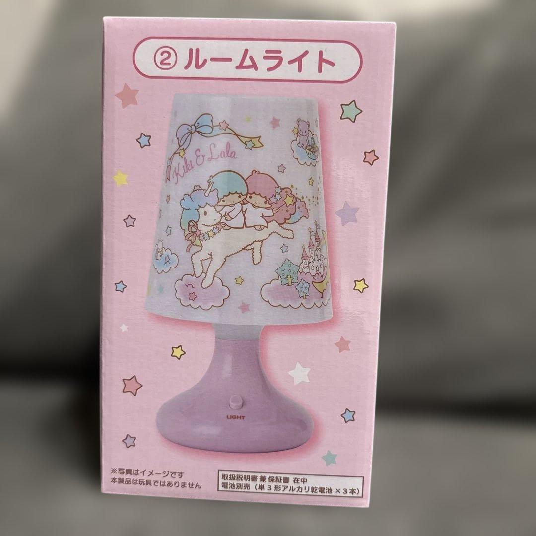 未開封】キキララ ②ルームライト サンリオ当りくじ リトルツイン