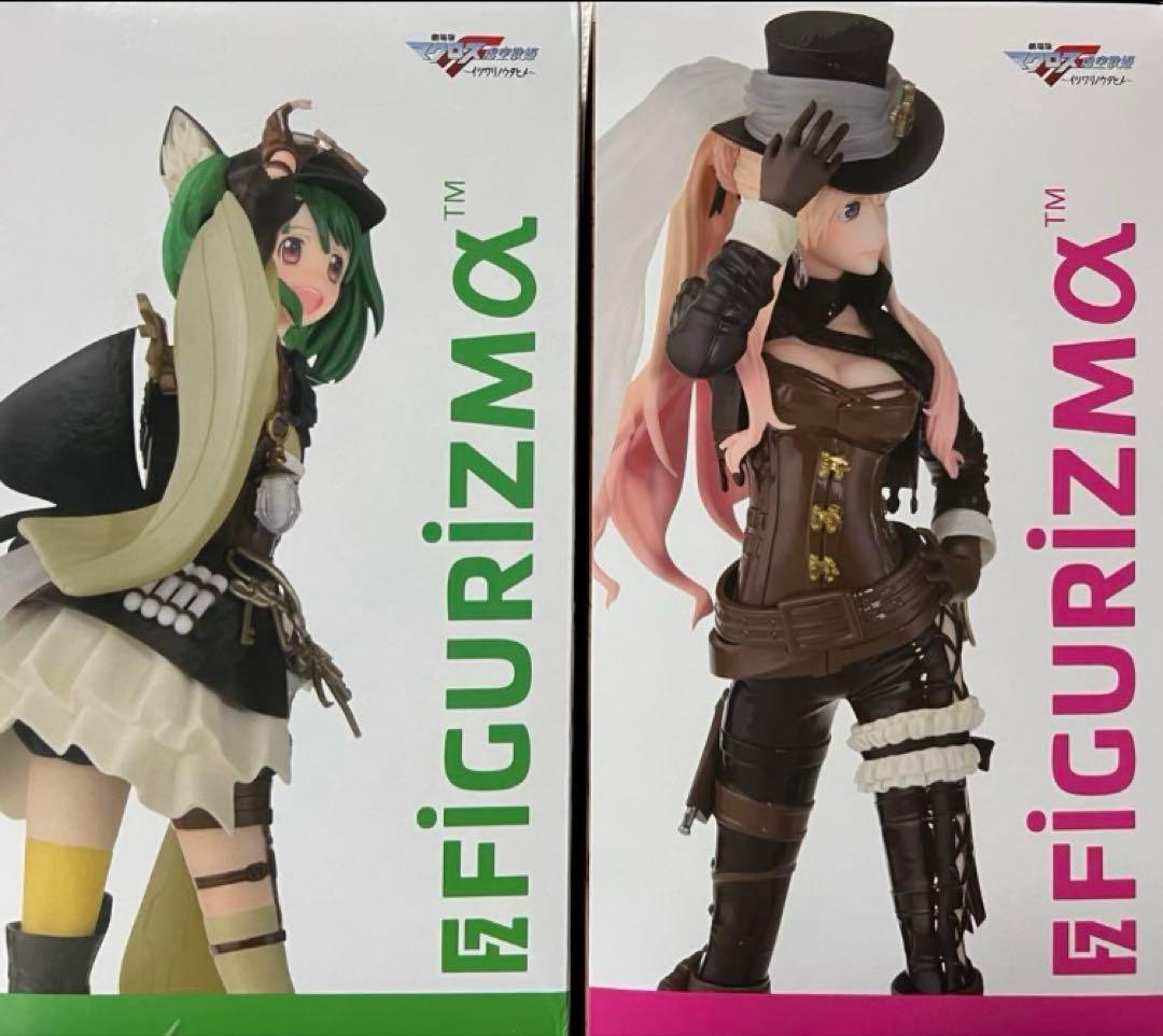 マクロスF シェリル・ノーム ランカ・リー FIGURIZMα フィギュア