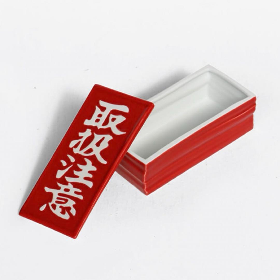 新品未使用】マルヒロ × BLACKEYEPATCH 取扱注意 case - メルカリ