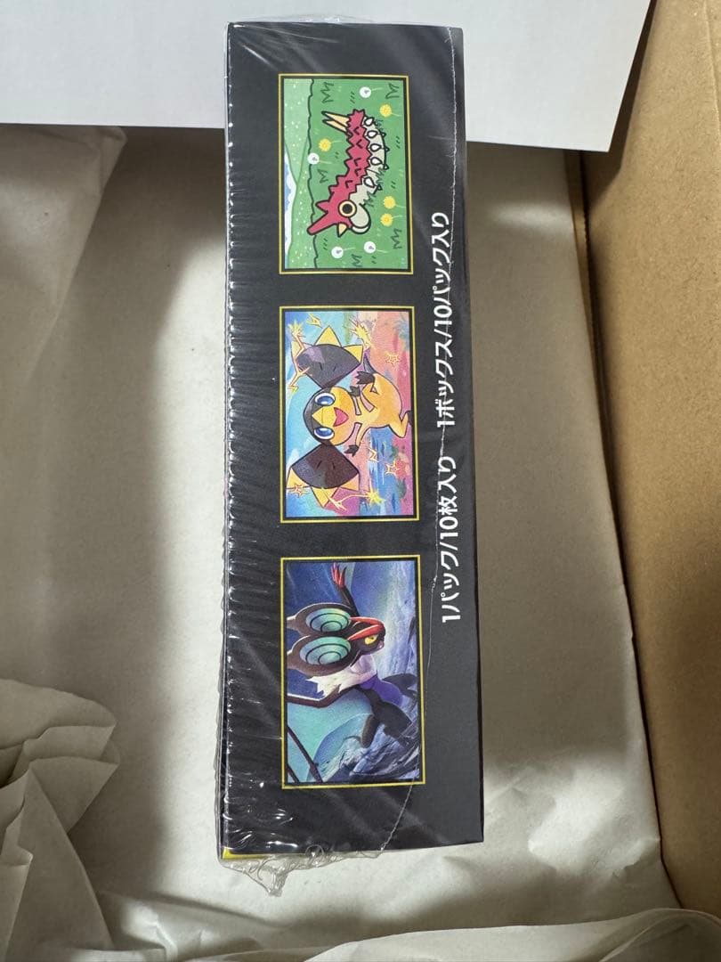 【シュリンク付き】ポケモンカードゲーム MEGAドリームEX 10パック入り