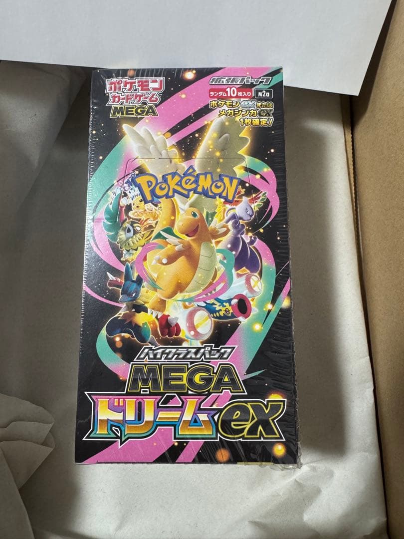 【シュリンク付き】ポケモンカードゲーム MEGAドリームEX 10パック入り