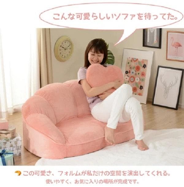 クロワッサン ふわっふわ コンパクトソファ 2人掛け 日本製 大人かわいい