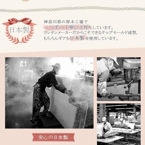 クロワッサン ふわっふわ コンパクトソファ 2人掛け 日本製 大人かわいい