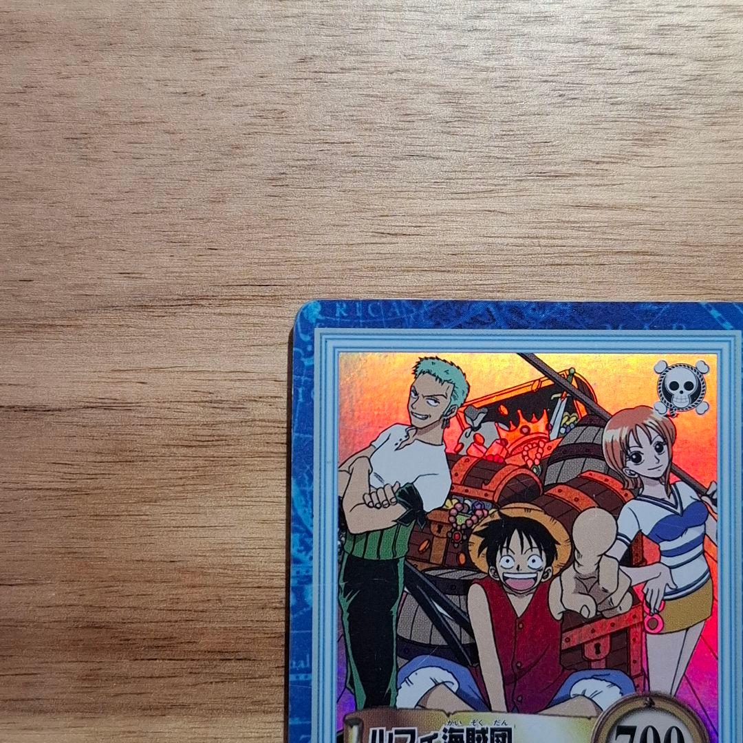 初期 1999年製 ワンピースカードダス ハイパー S01ルフィ海賊団 海賊の