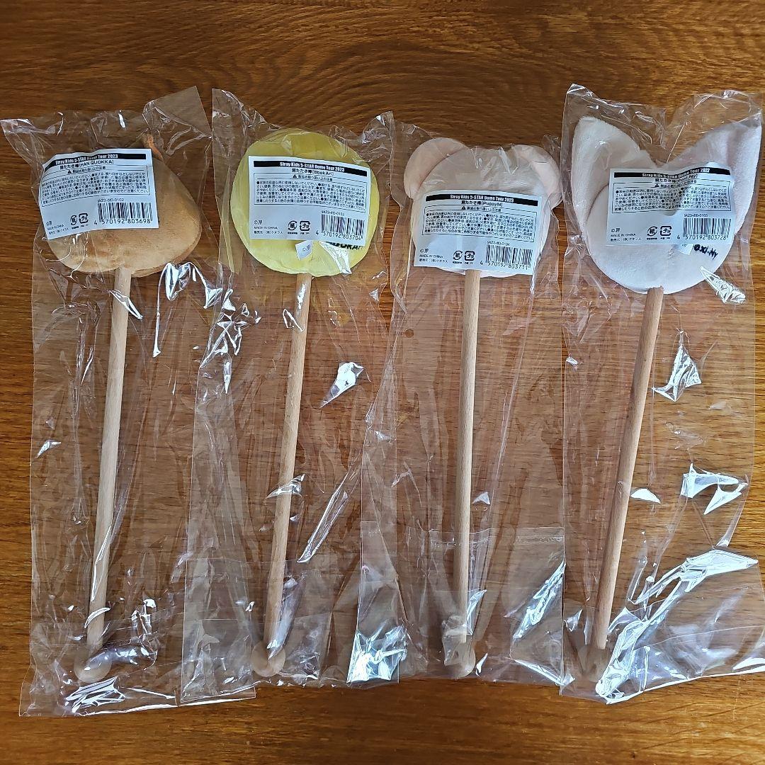 Stray Kids SKZOO 肩たたき棒 8本セット コンプ - メルカリ