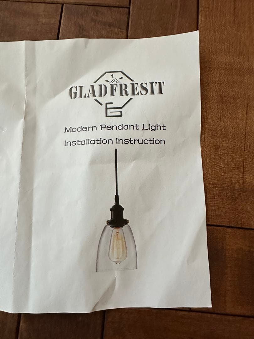 ペンダントライト 3灯セット　金属 ガラス E26 60W