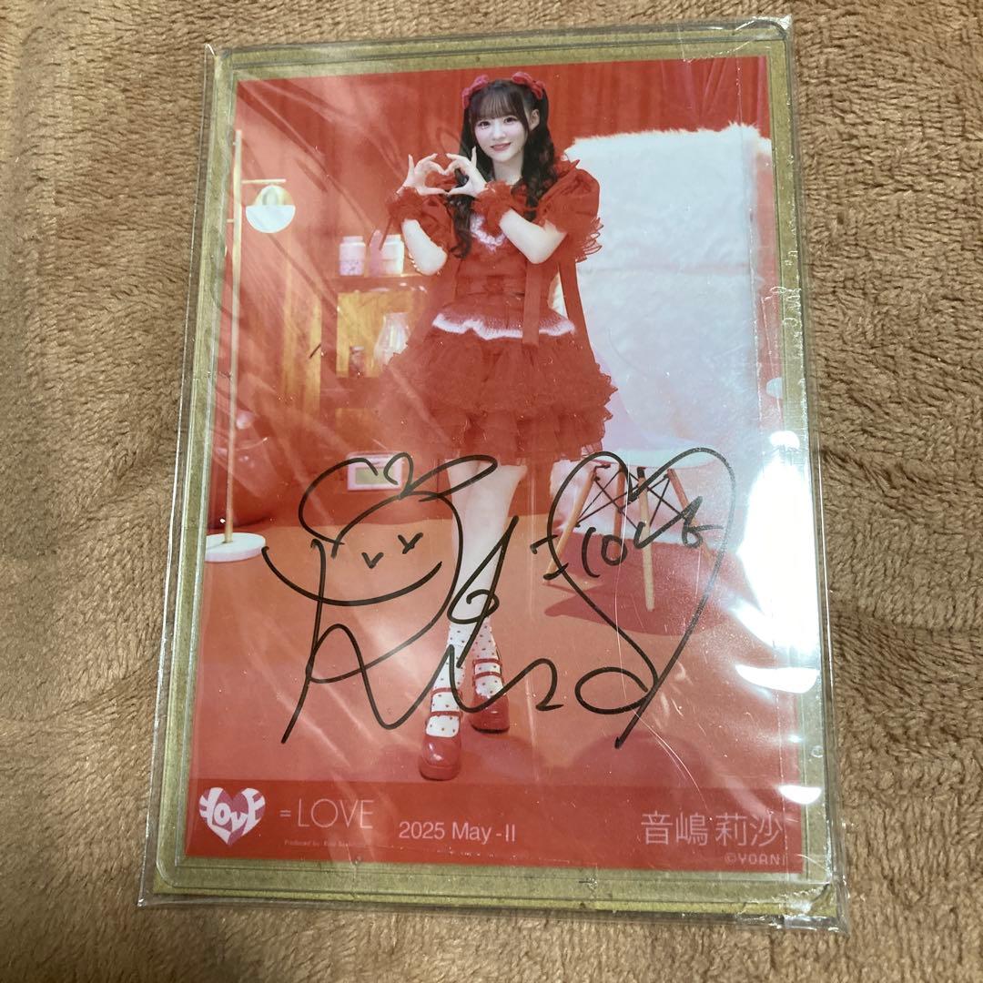 イコラブ 音嶋莉沙 とくべチュ、して 歌唱衣装①直筆 - メルカリ