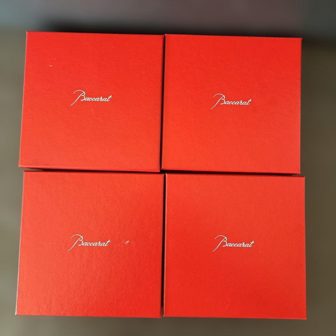 Baccarat ミルニュイ　プレート　12cm 4枚セット