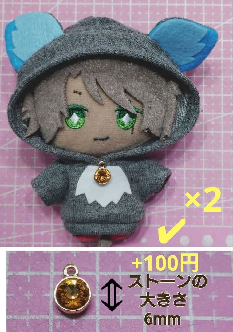 11/29個別②◆ごま◆BJサバナ2海賊2Gパーカーサバナ2【6点】