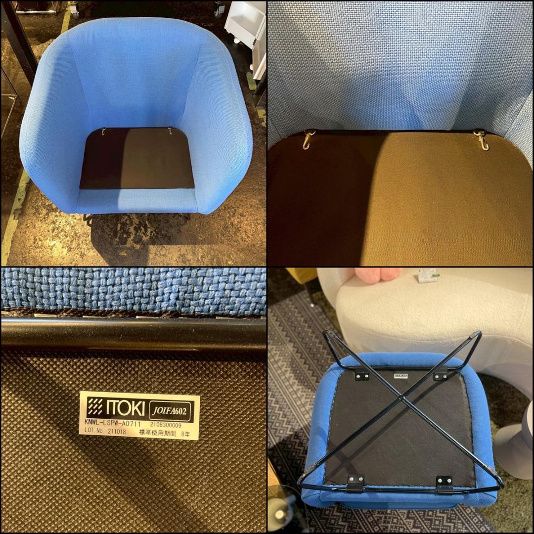 Knoll ノル アンスクリプテッド クラブチェア 1人掛け ソファ モダン