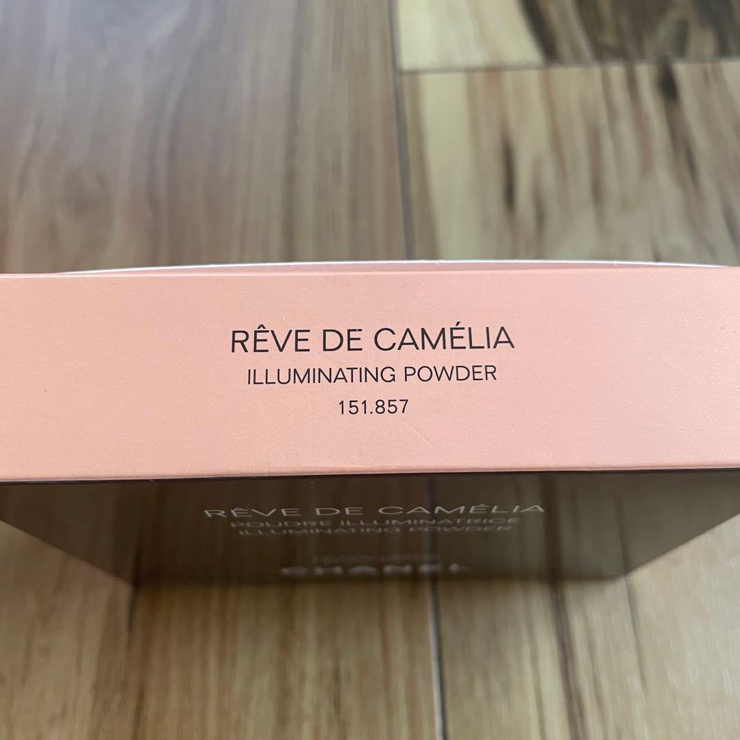 CHANEL シャネル Reve De Camelia フェイスパウダー