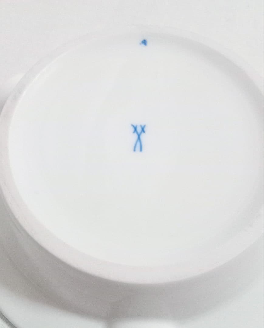 【美品 Meissen】マイセン ブルーオニオン アッシュトレイ 灰皿