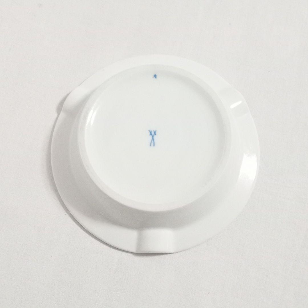 【美品 Meissen】マイセン ブルーオニオン アッシュトレイ 灰皿