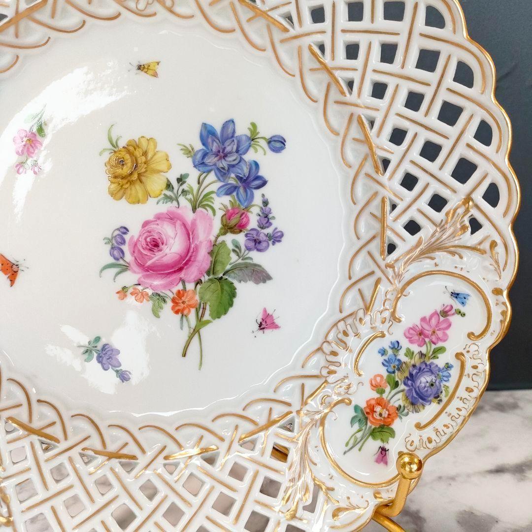 24㎝★マイセン ピアスエッジ ピンクローズ 昆虫 金彩 透かしプレート希少品