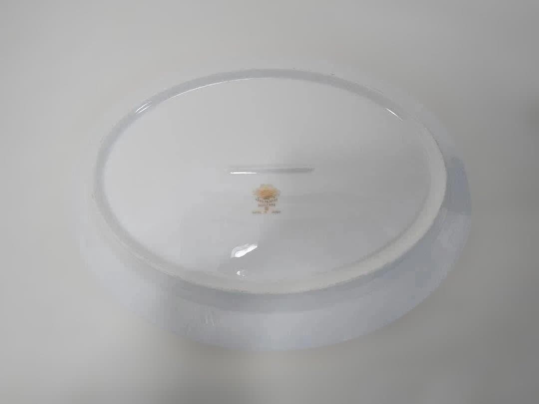 送料無料】オールドノリタケ No.175 金彩 プレート3枚セット251016