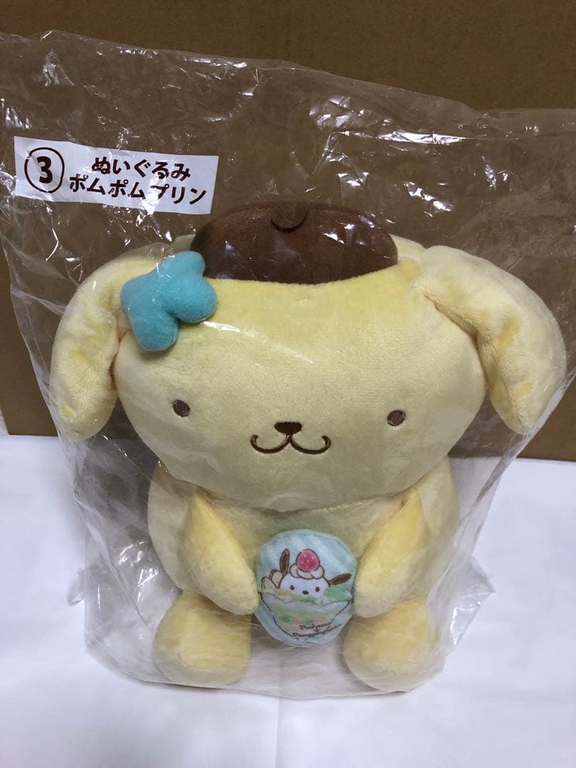 レア 大量 まとめ ポムポムプリン サンリオ 当りくじ 一番 販売機