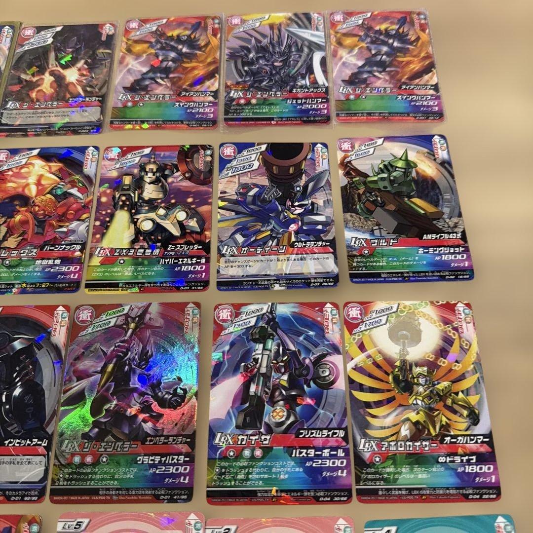 ダンボール戦機トレーディングカード234枚セット - メルカリ