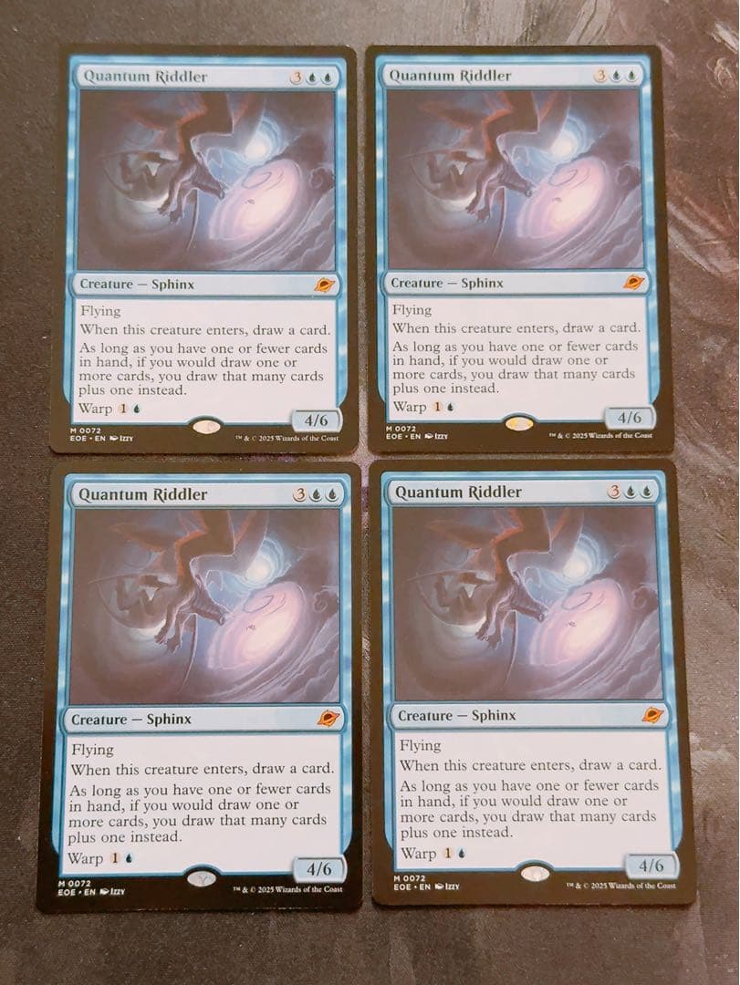 乾燥台地 日本語 拡張 4枚セット モダンホライゾン2 コレクターブースター