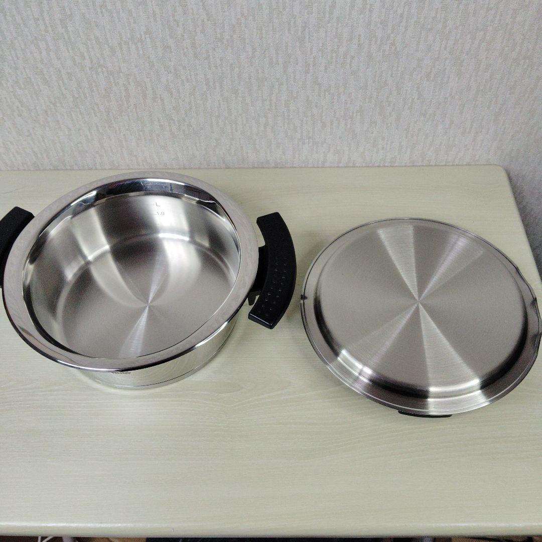 Fissler　フィスラー　両手鍋　マジック ブラック　未使用品