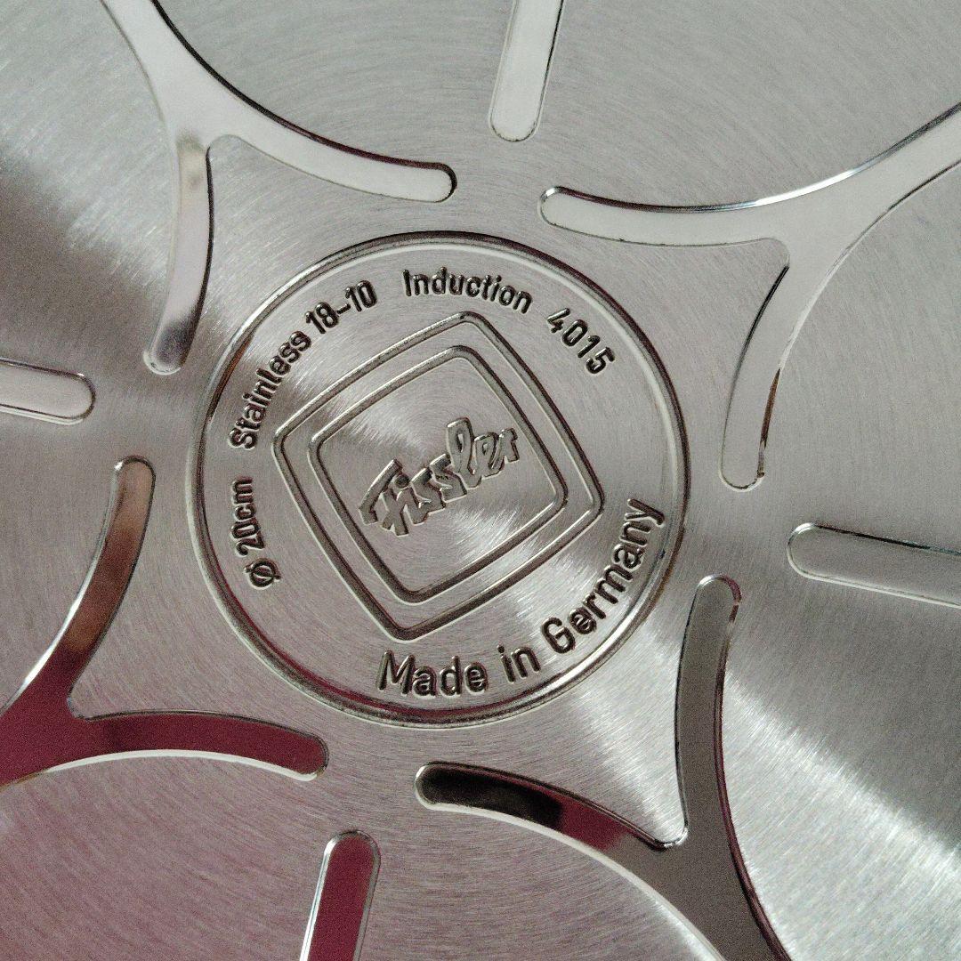 Fissler　フィスラー　両手鍋　マジック ブラック　未使用品