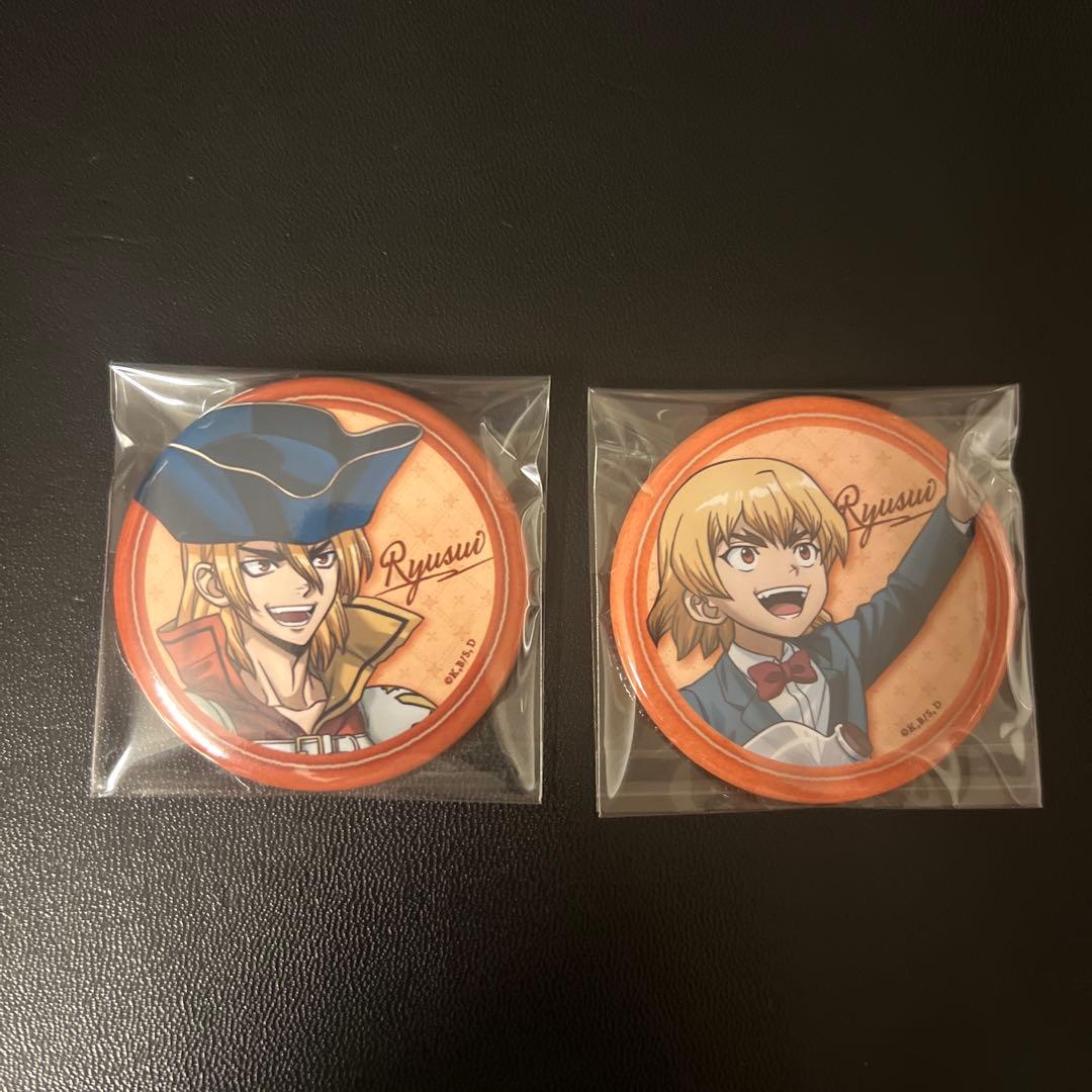 Dr.STONE 池袋ロフト 缶バッジコレクション 龍水 2種セット - メルカリ