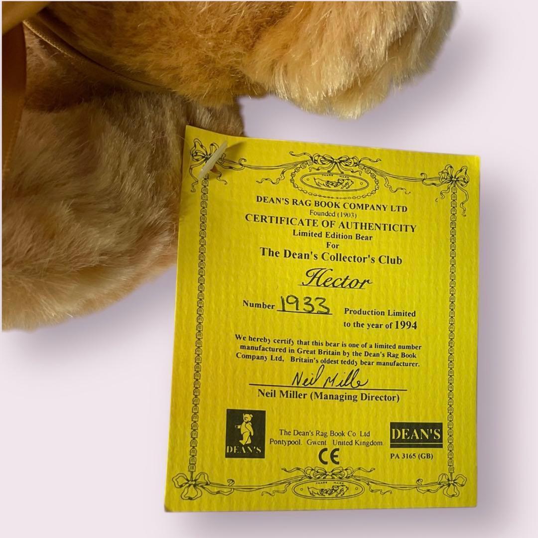 安い 通販ゲーム・おもちゃ・グッズ - 稀少品 初回品 ディーンズ社