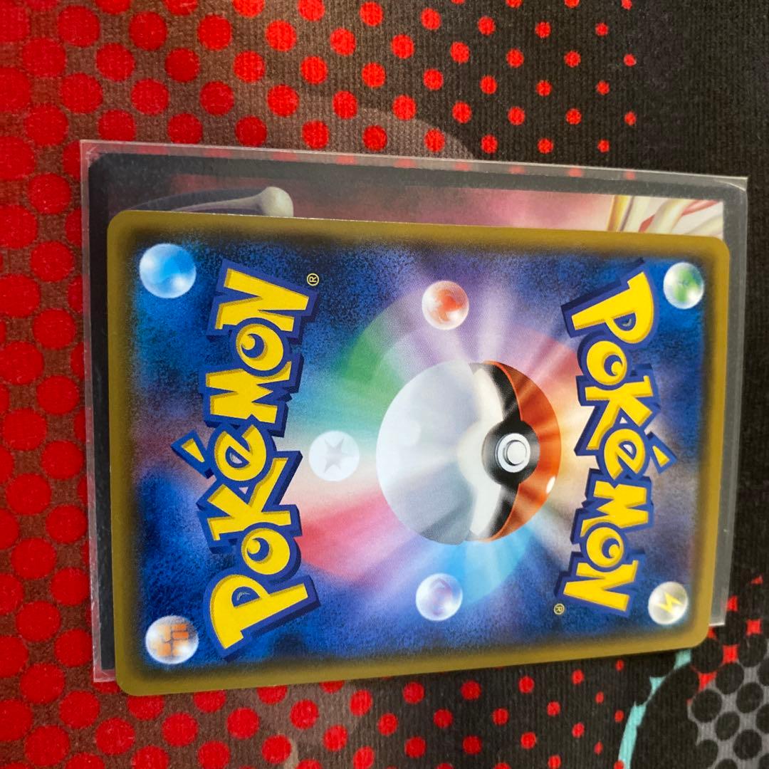 ピカチュウ プロモーションカード 4枚セット 20thピカチュウイオン