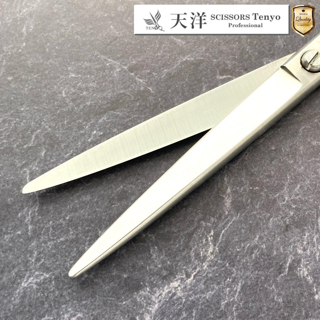 【極美品＆研ぎ済み】天洋GX ストレート 6.7inch【送料無料】