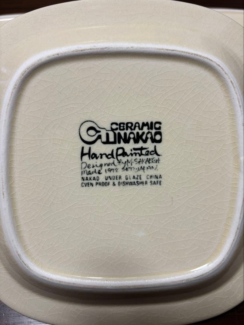 レトロ 栄木正敏 セラミックナカオ プレート 3点セット - メルカリ