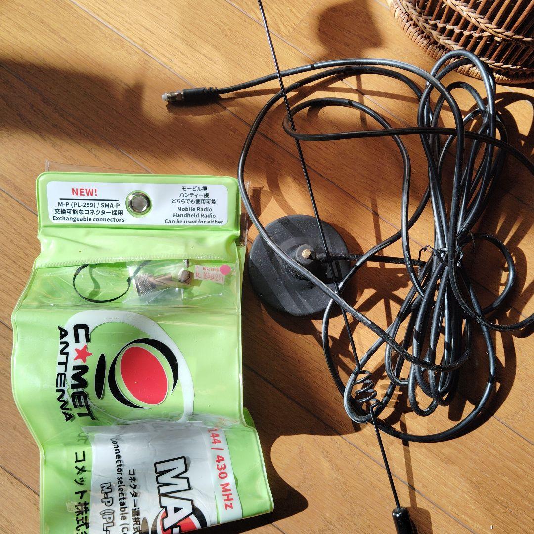 思*ラ様 YAESU FT-60 トランシーバー