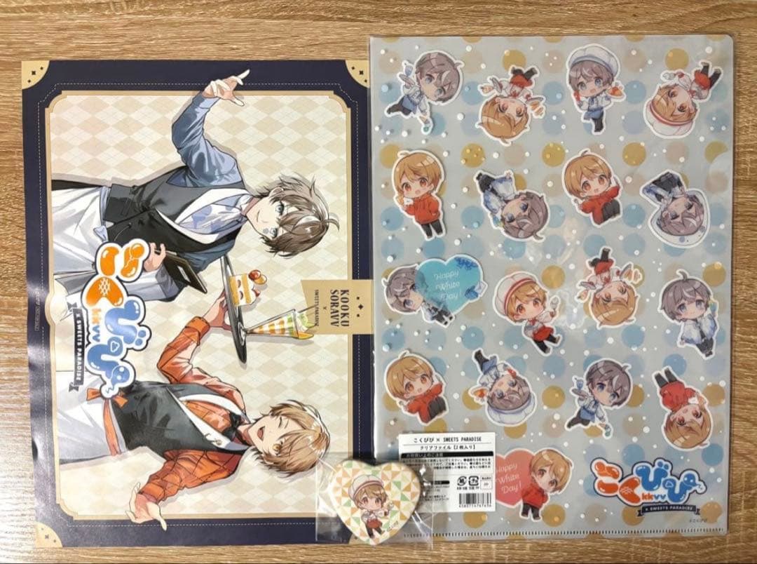 即購入⭕️】こーく-不透明- スイパラ アクスタ アクキー 缶バ