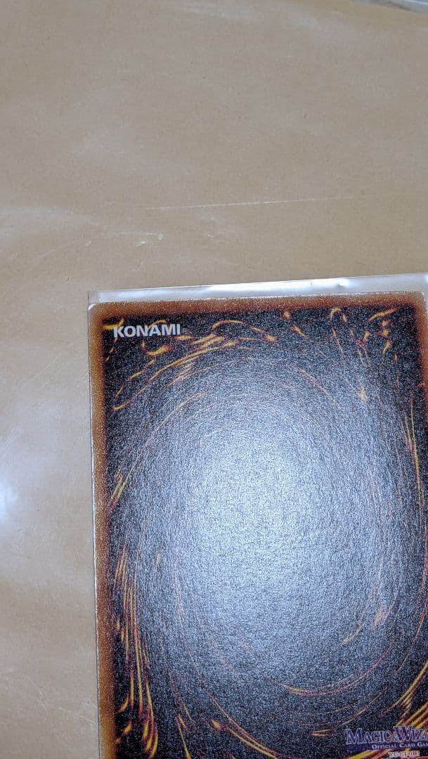 遊戯王　M＆W版　ドレイク　試作品　初期　MAGIC＆WIZARDS版　エラー