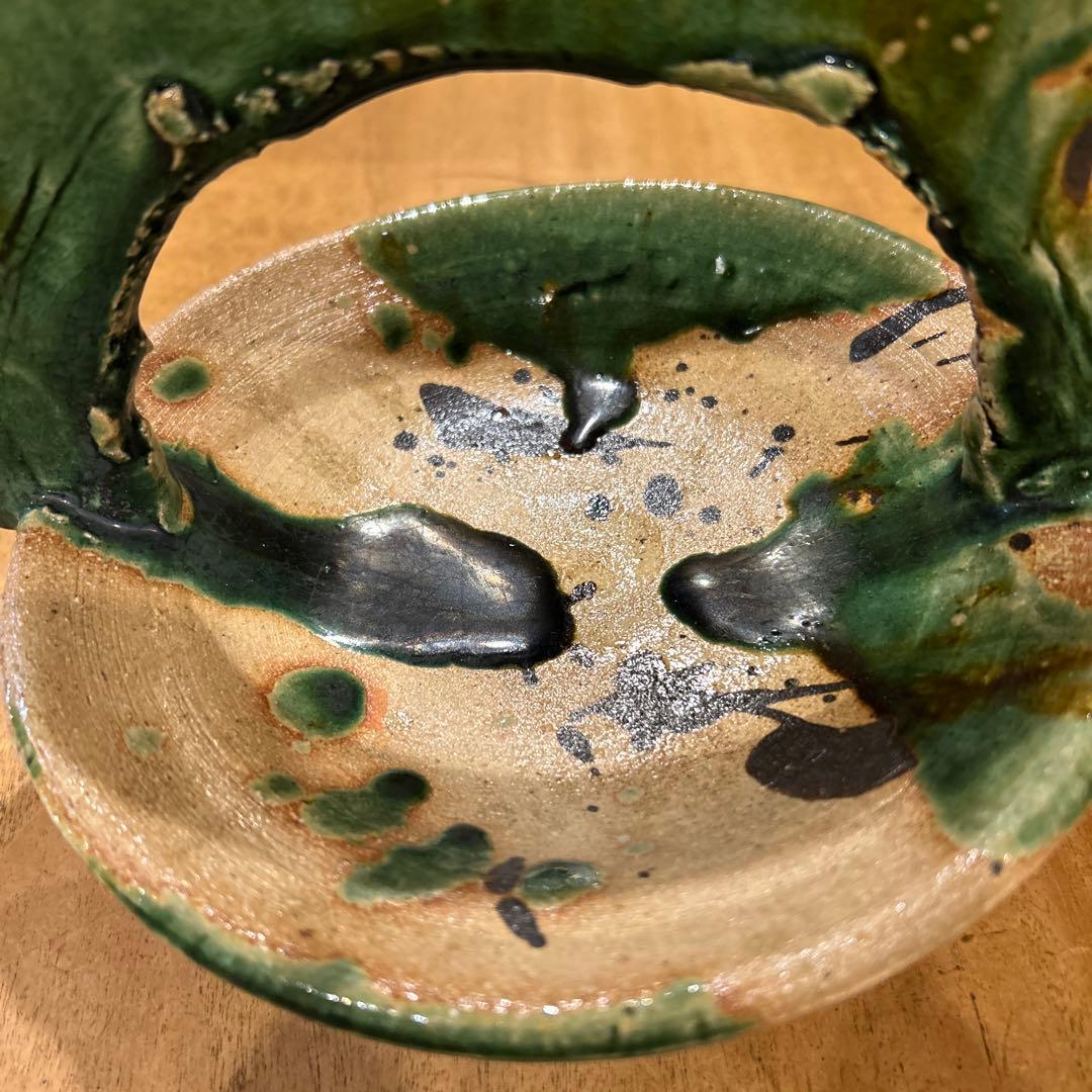 希少　出町光織　織部手付き高台鉢