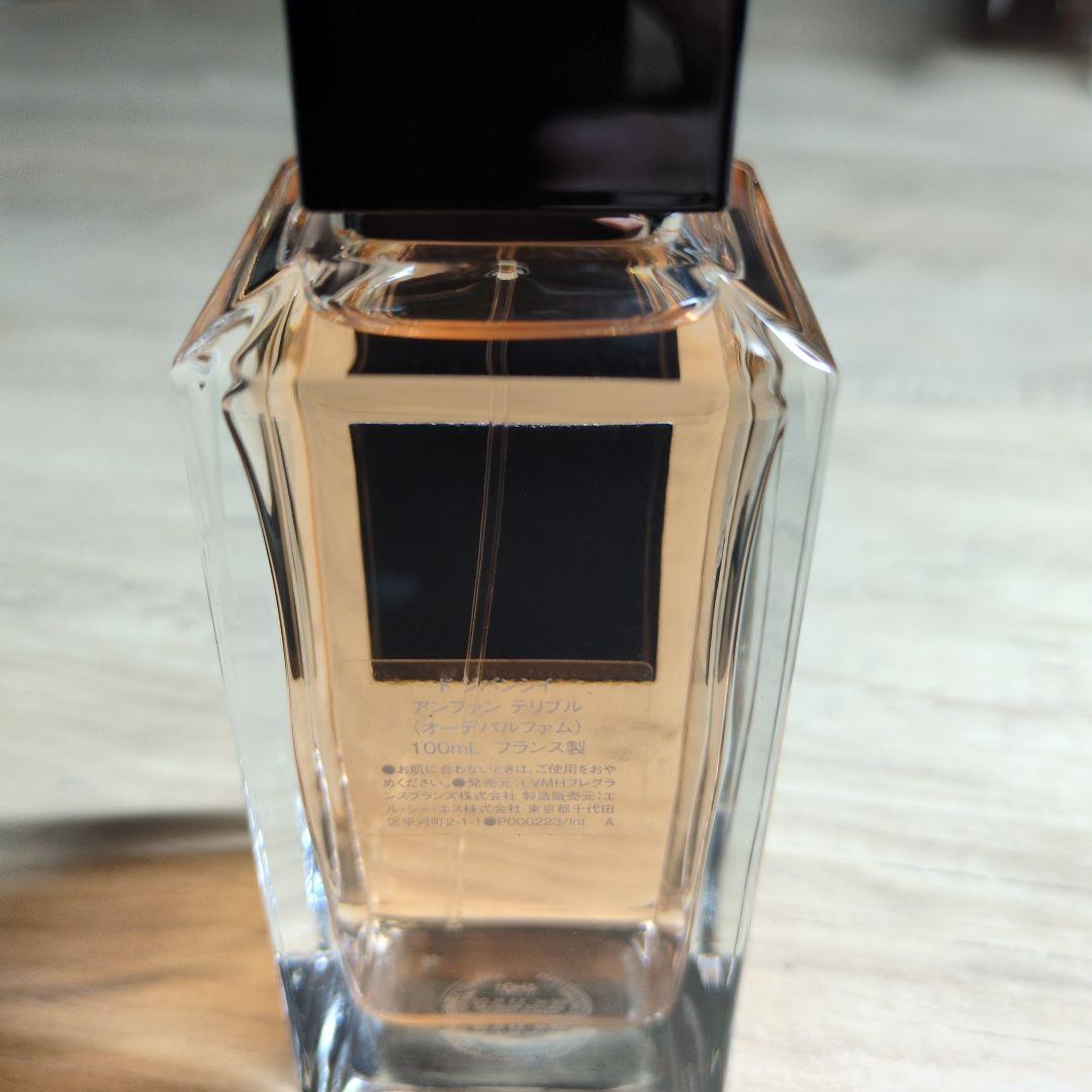 【未使用品】ド ジバンシイ アンファン テリブル 100ml