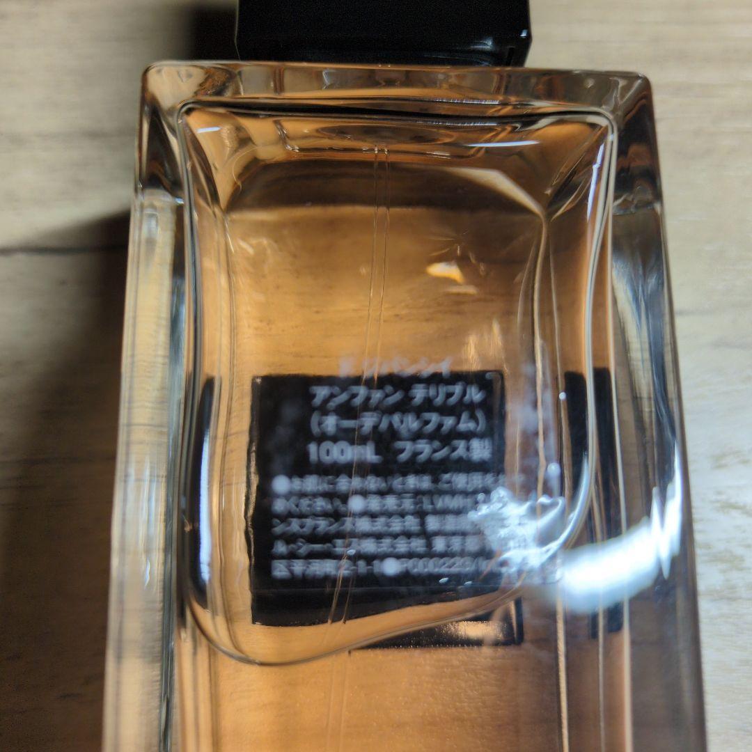【未使用品】ド ジバンシイ アンファン テリブル 100ml