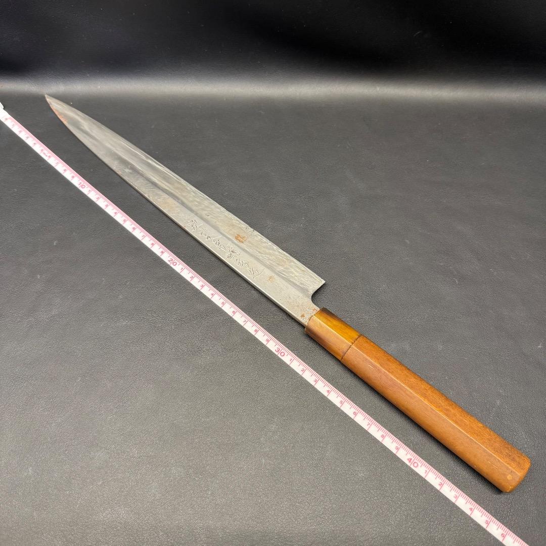 ◉前Ha1001 堺一文字光秀 柳刃包丁 和包丁 木製ハンドル