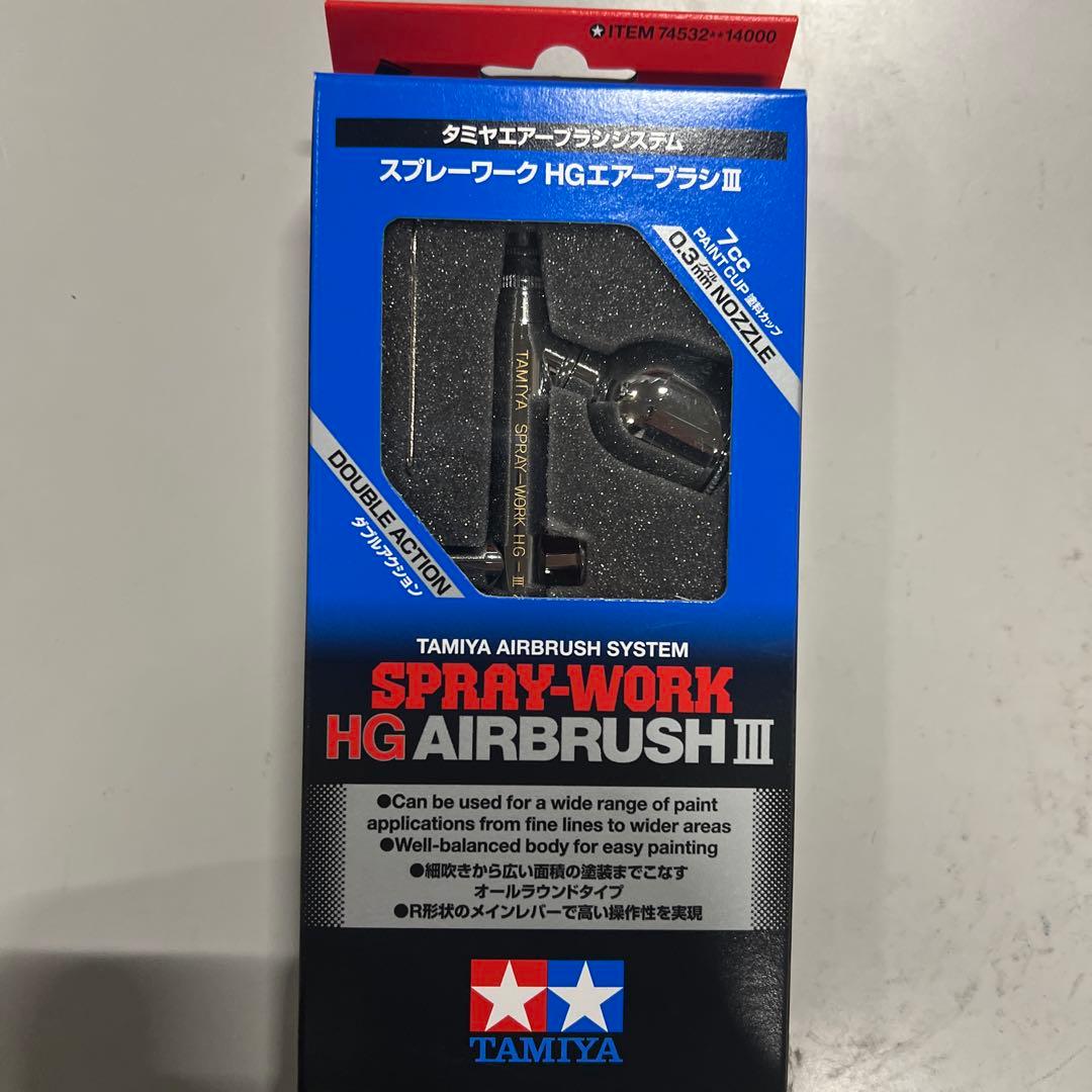 タミヤ エアーブラシシステムシリーズ No.32 スプレーワーク - メルカリ