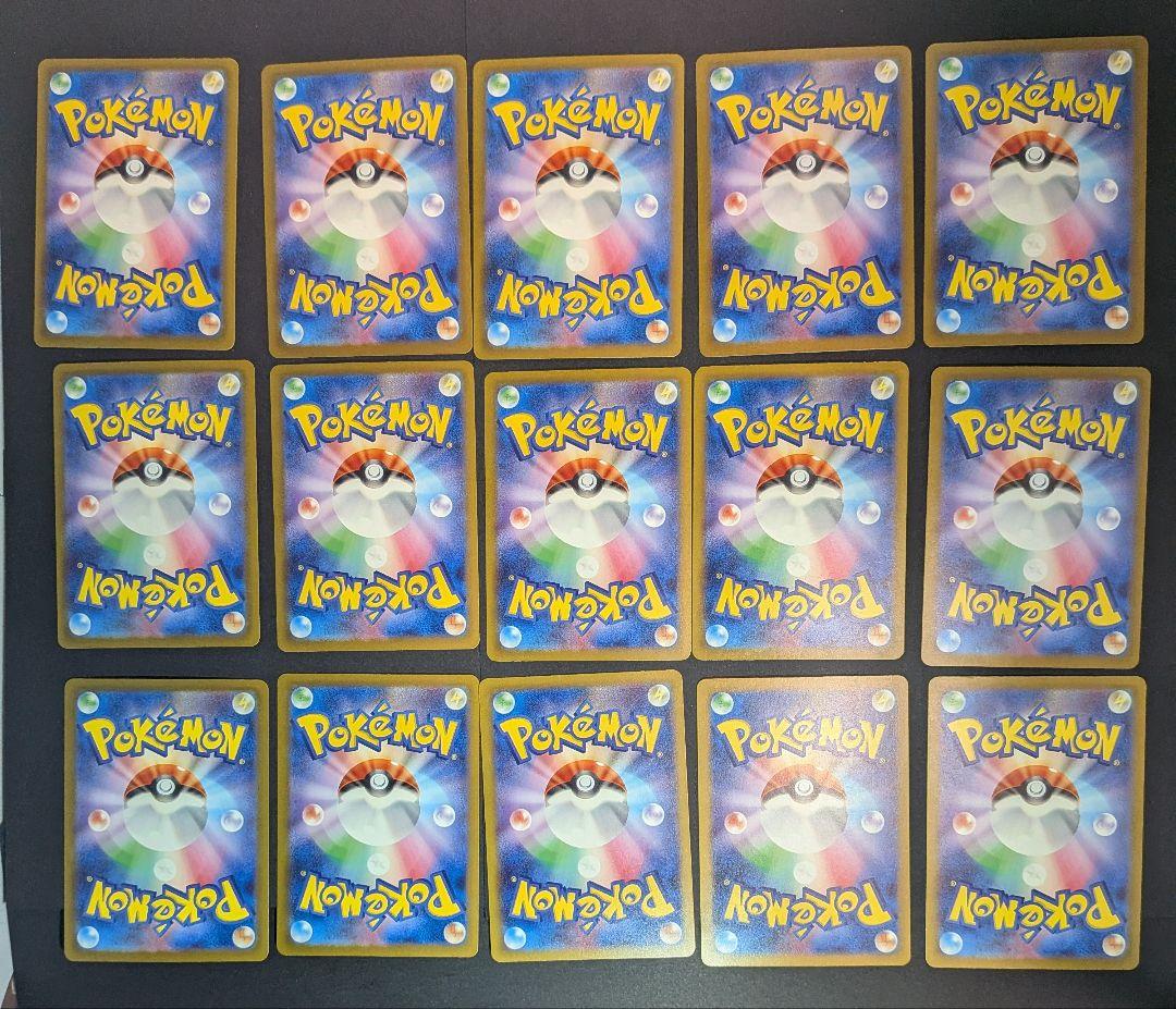 ポケモンカード　シャイニートレジャーex　SSR まとめ売り 65枚