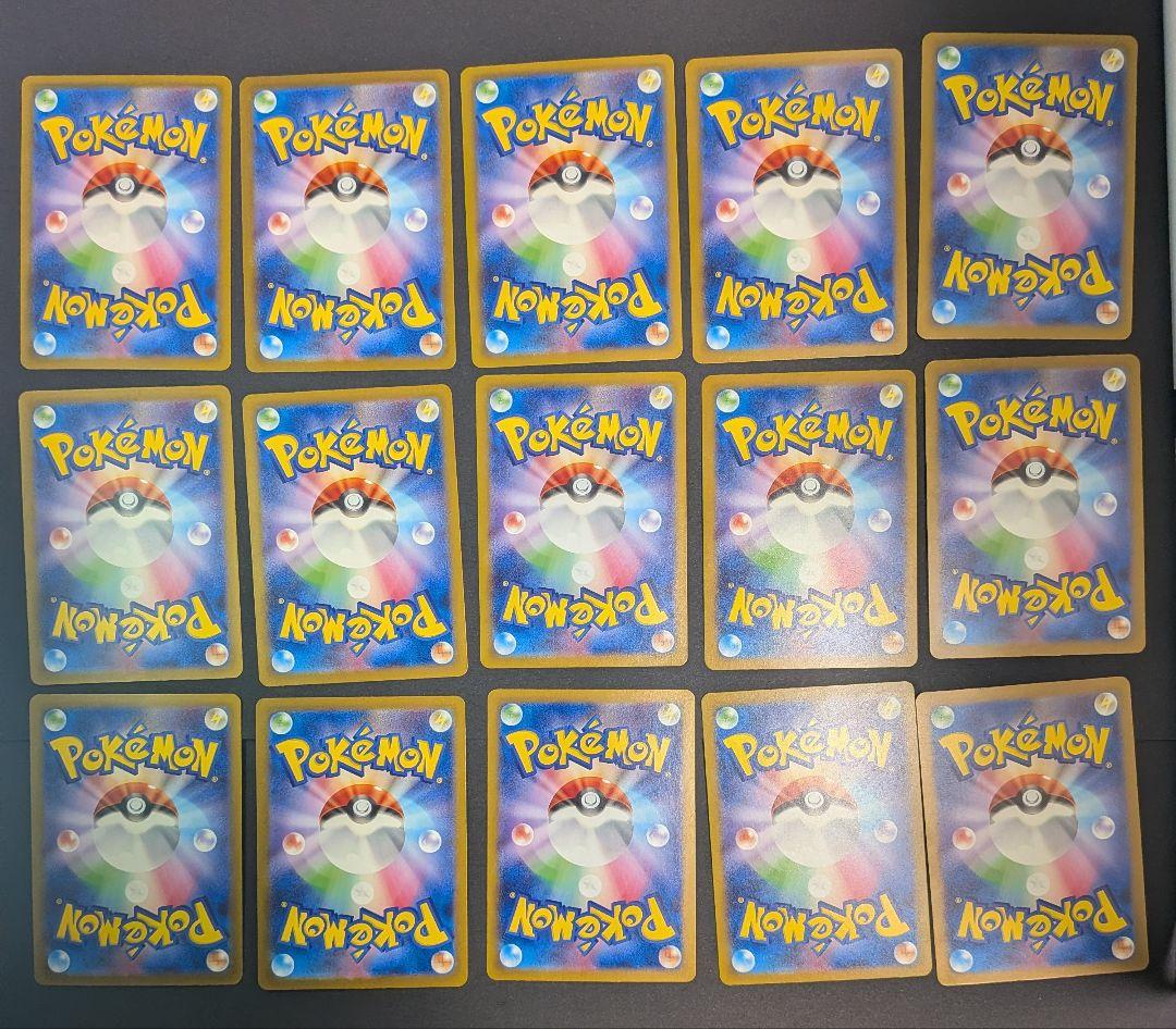 ポケモンカード　シャイニートレジャーex　SSR まとめ売り 65枚