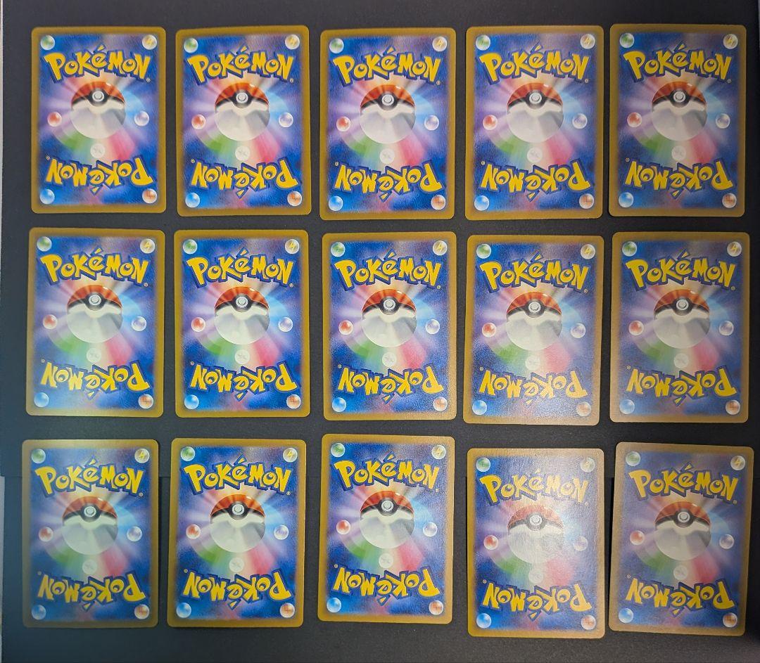 ポケモンカード　シャイニートレジャーex　SSR まとめ売り 65枚